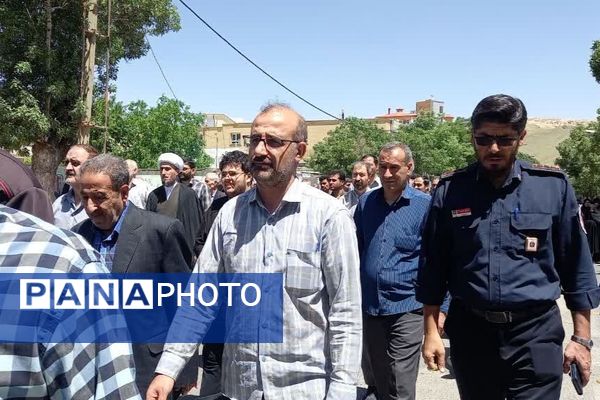 بیجار همصدا با کردستان در جمعه خشم