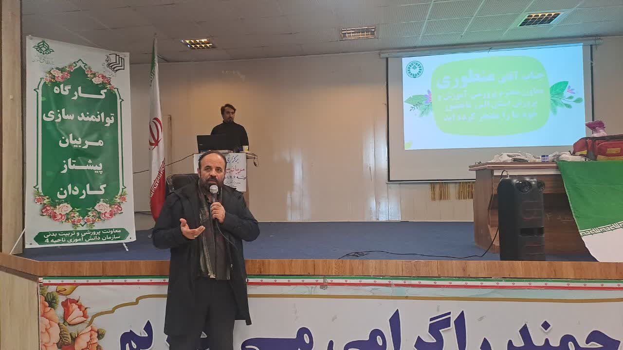 هیچ دانش‌آموزی نباید بدون نقش و مسئولیت در مدرسه باشد