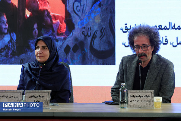 نشست نقد و بررسی فیلم «سرزمین فرشته‌ها» در چهل و چهارمین جشنواره ملی فیلم فجر