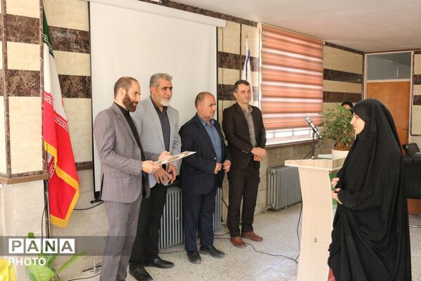 بزرگداشت آموزگاران پایه اول در فیروزکوه