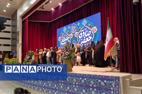 برگزاری جشن نور و معرفت؛ آیین ولادت پیامبر رحمت در فرهنگ‌سرای بعثت صفادشت 