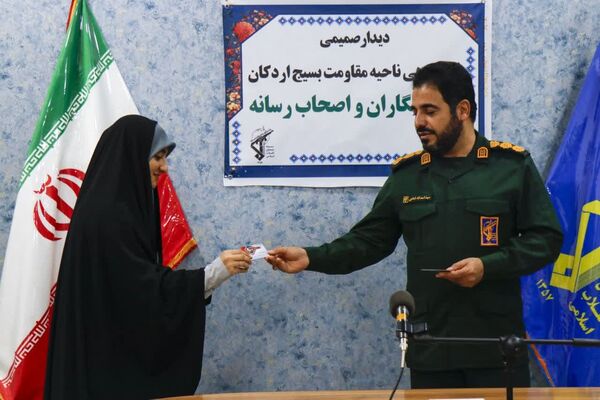 نشست خبری فرمانده ناحیه مقاومت بسیج اردکان با اصحاب رسانه 