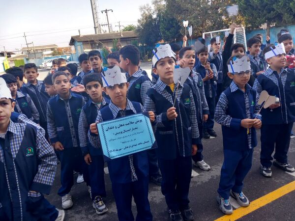  پویش دهان و دندان در دبستان شاهد شهرستان کردکوی