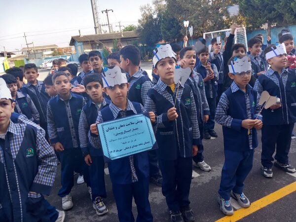  پویش دهان و دندان در دبستان شاهد شهرستان کردکوی