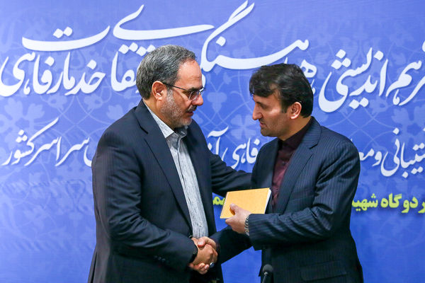 دومین روز از همایش روسای ادارات پشتیبانی و معاونان امور رفاهی ادارات آموزش و پرورش