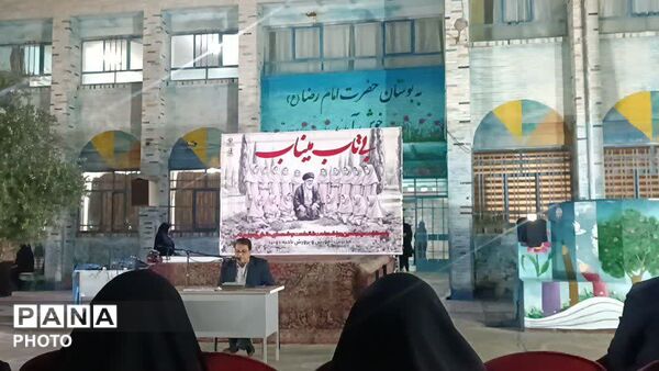  حضور جانباز مینابی در یزد