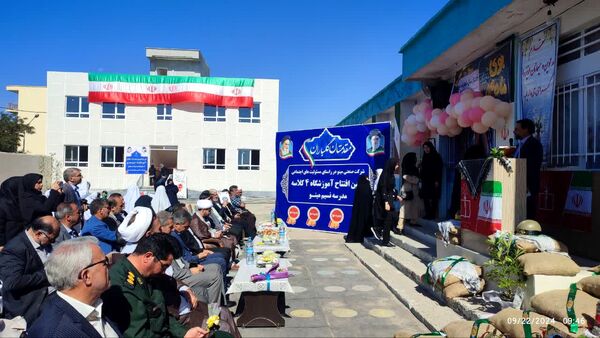 نواختن زنگ مهر در مدارس شهرستان خرم‌دره 