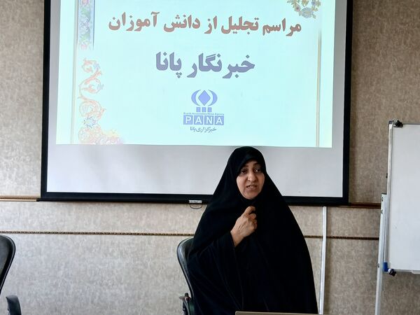 مراسم تجلیل از دانش آموز خبرنگاران پانا ناحیه پنج مشهد 