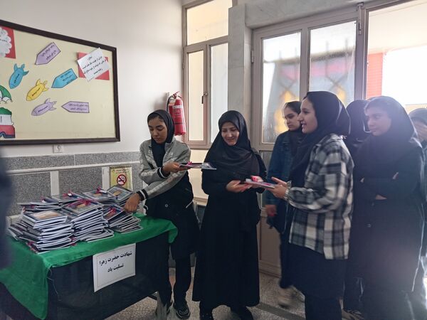 مراسم روز دانش آموز و ایام فاطمیه در دبیرستان حضرت خدیجه (س)جعفریه قم 