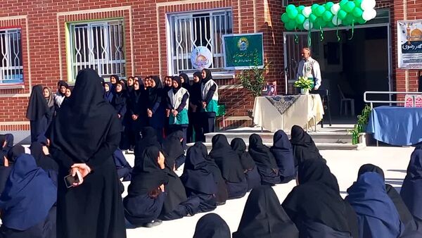 زنگ مهر رضوی در دبیرستان نسیم دانایی روستای فدافن