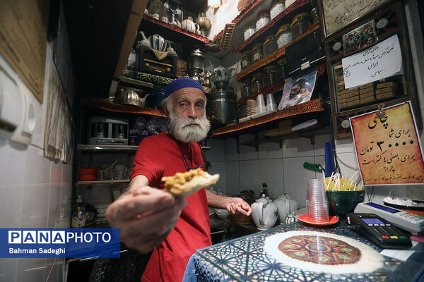 کوچکترین قهوه‌خانه و چایخانه دنیا