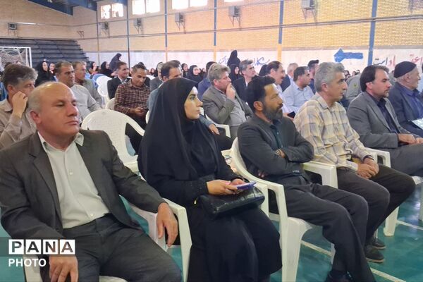 طنین بازگشایی مدارس با عطر مهر و یاد شهدا در باشت