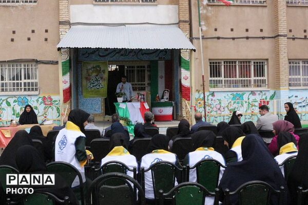 پویش کاشت نهال امید  