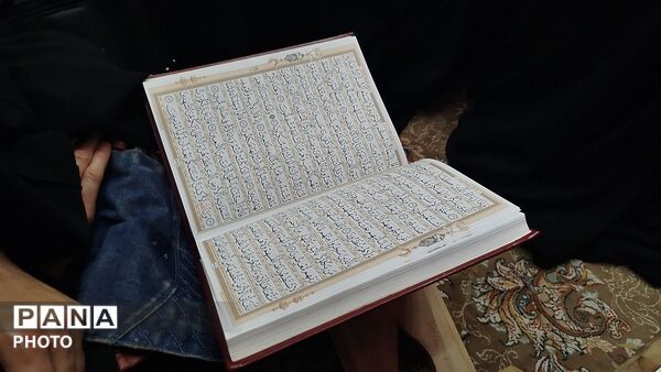 محفل انس با قرآن در تکیه ابوالفضلی