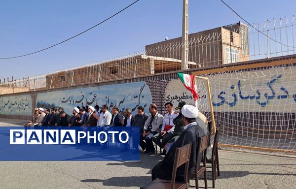 آیین نواختن زنگ پدافند غیرعامل در زاوه