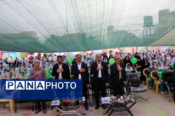 زنگ سپاس معلم در بوشهر