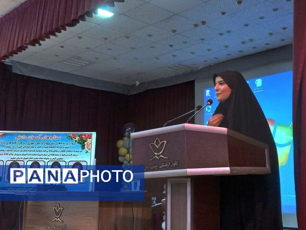 اولین جلسه مشاوره‌ای تحصیلی دبیرستان نمونه فرهنگ حاج حسین عربخانی