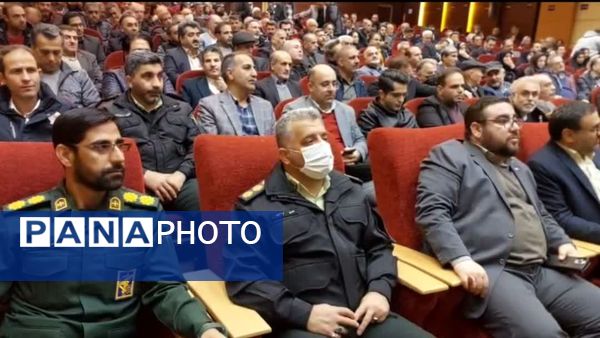 مراسم تکریم و معارفه فرماندار فیروزکوه