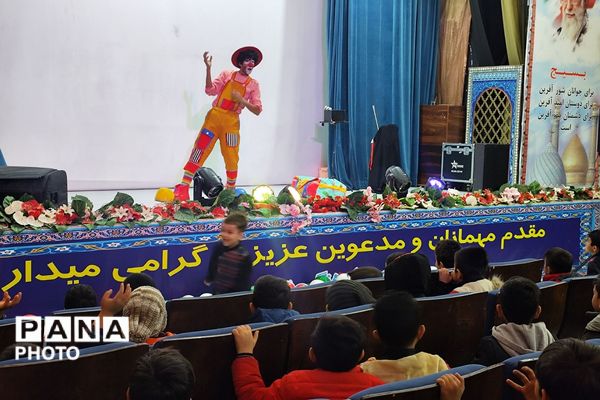 اردوی یک روزه دانش آموزان دبستان قلنبر در فرهنگسرای ولا شهرری 