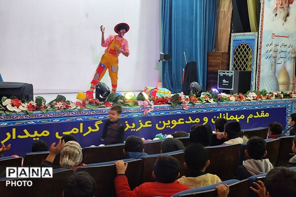 اردوی یک روزه دانش آموزان دبستان قلنبر در فرهنگسرای ولا شهرری 
