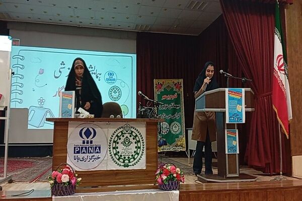 برگزاری سومین کارگاه آموزش خبرنگاری پانا در نیشابور