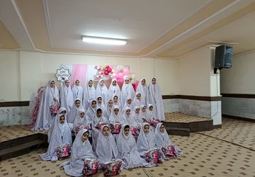 جشن تکلیف دختران میبد، آغازمسیری آگاهانه با سوره ضحی 