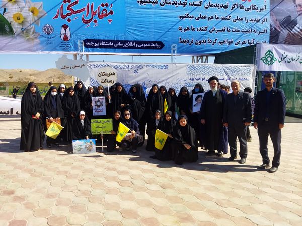 غرفه سازمان دانش آموزی محل همدلی و هم زبانی دانش آموزان