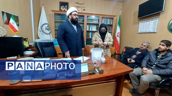 رده‌بندی گروه‌های راه یافته به فینال مسابقات آلا 