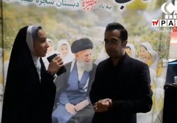 یادبود دانش‌آموزان آسمانی میناب و شهادت رهبر سیدالشهدا در موکب دبستانی‌ها