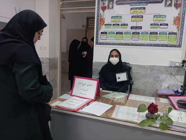 طرح مدام در دبیرستان دخترانه فرهیختگان