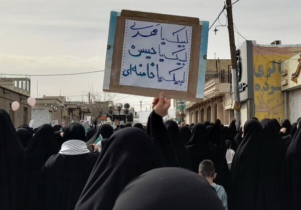 راهپیمایی مردم جعفرآباد قم در جشن سالگرد پیروزی انقلاب