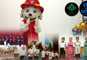 جشن فارغ‌التحصیلی نوآموزان کودکستان آل‌یاسین