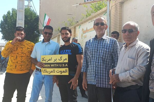راهپیمایی روز قدس در سعدآباد