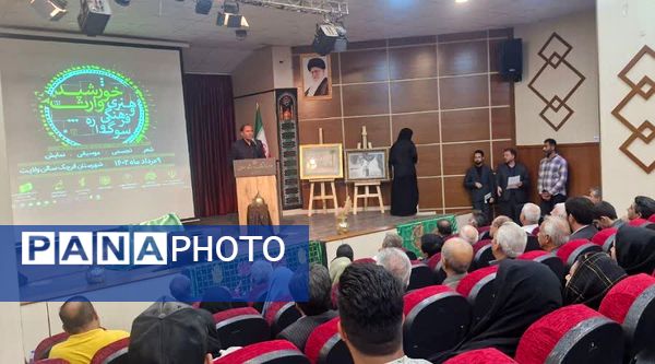 سوگواره فرهنگی و هنری خورشید وارث در شهرستان قرچک