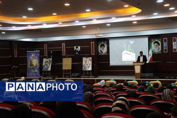 برگزاری اولین یادواره شهدای هنرمند در پاکدشت 