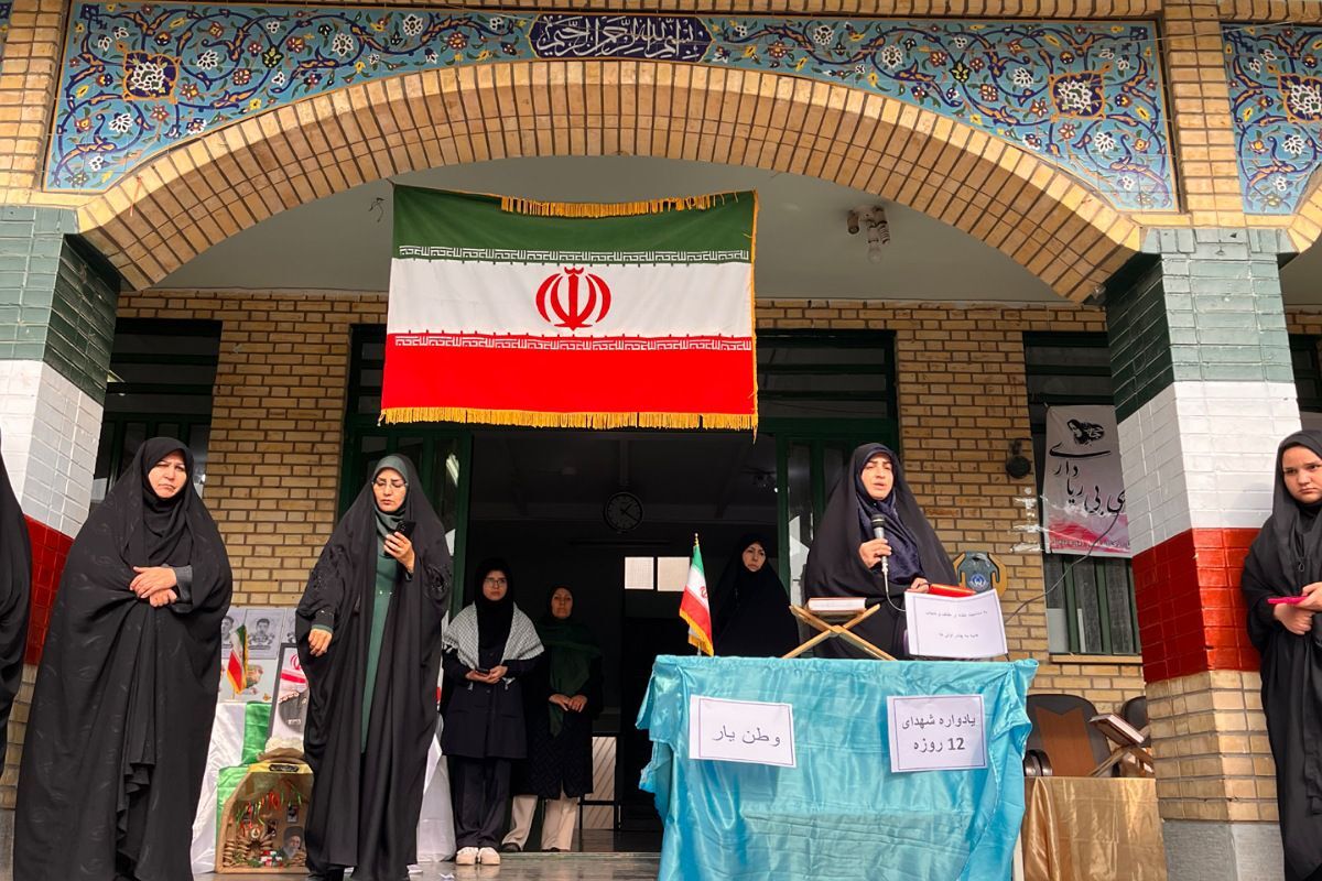همایش تشکیلاتی "وطن یار" در دبیرستان ایثار