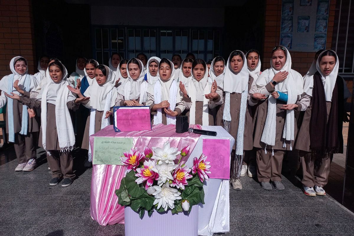 جشن میلاد حضرت زینب کبری(س)و گرامیداشت روز پرستار