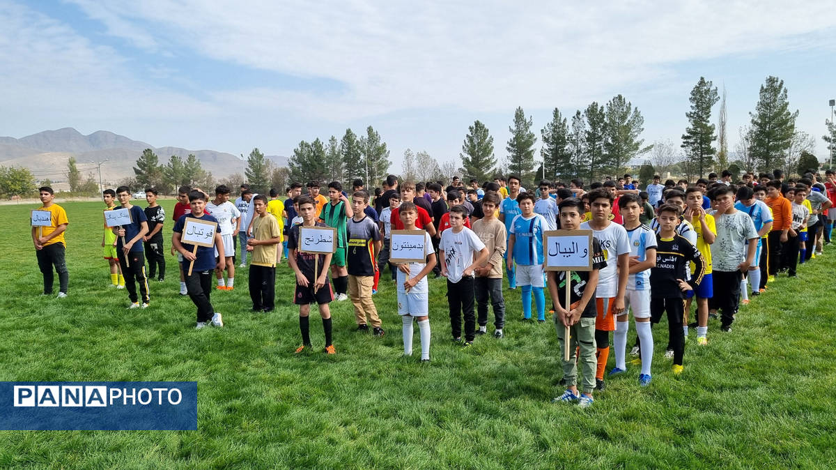 برگزاری آیین فعالیت‌های ورزشی درون مدرسه‌ای دبیرستان نمونه دولتی پژوهش آشخانه 