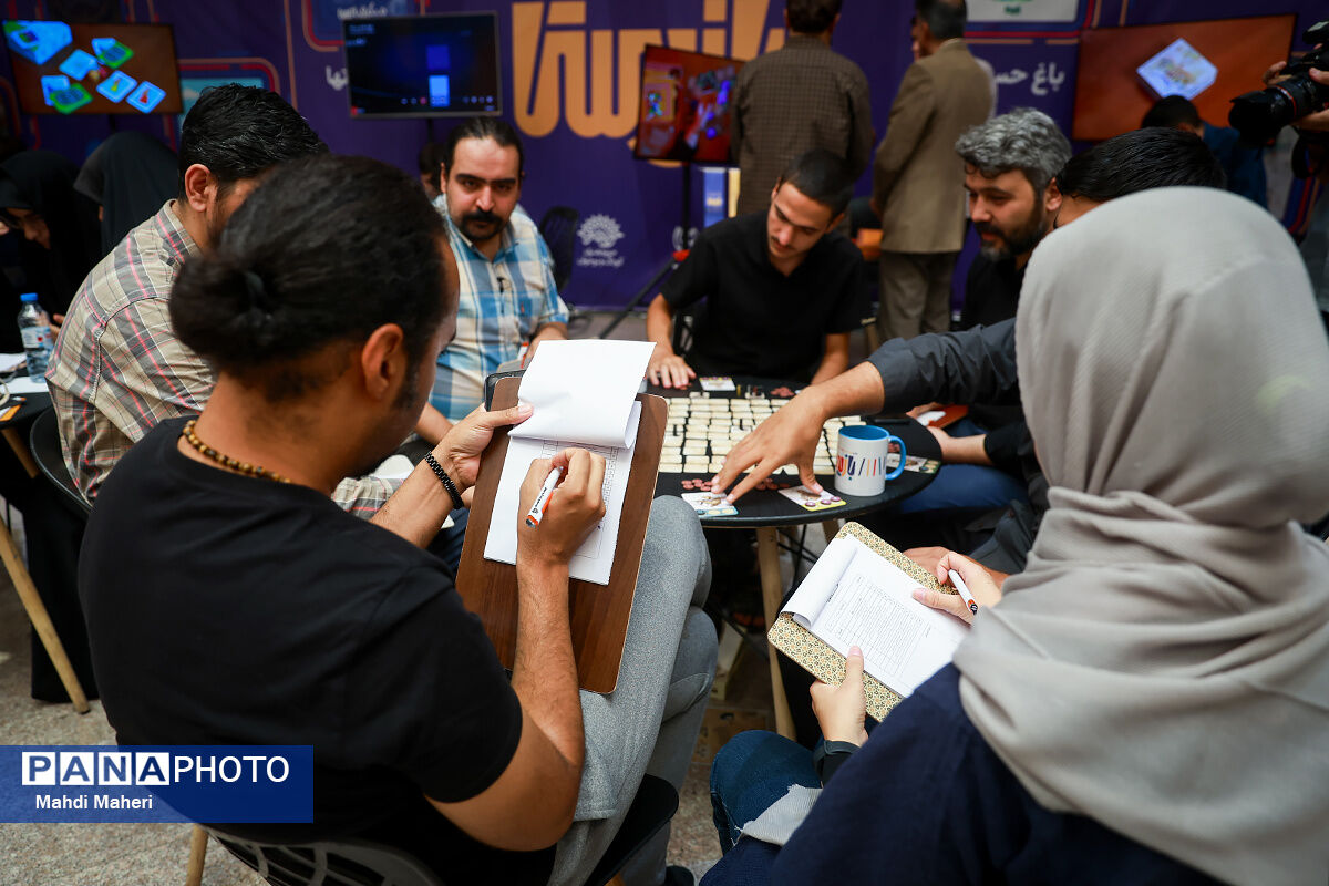 نخستین رویداد ملی بازی‌ نامه‌نویسی «بازیستا»