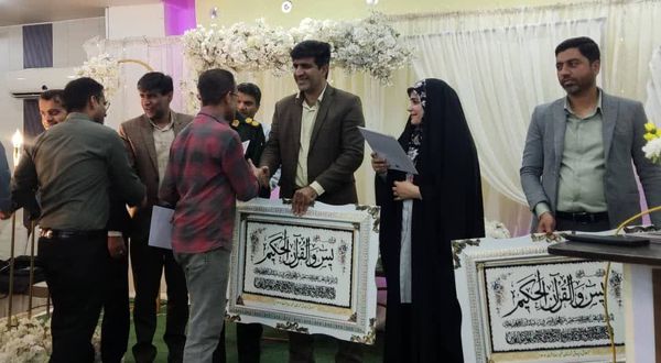 جشن تجلیل ازمقام والای معلم در بندرخمیر