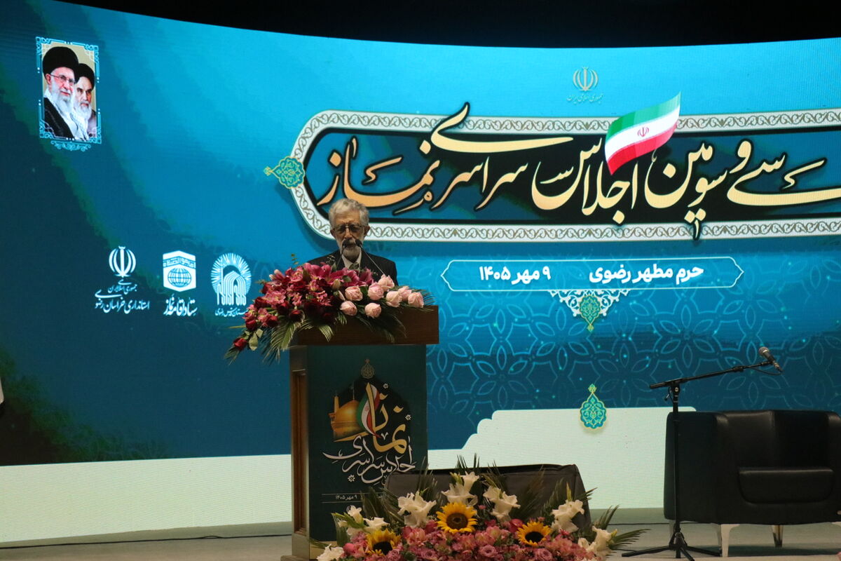 با قانون نمی‌توان ایمان را در دل مردم ایجاد کرد؛ نماز بهترین راه تربیت دینی است