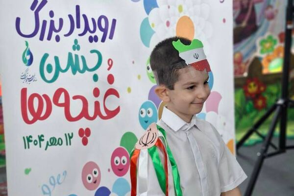 برگزاری جشن غنچه ها در مجتمع آموزشی میرداماد با حضور مدیر آموزش و پرورش ناحیه دو شهرری 