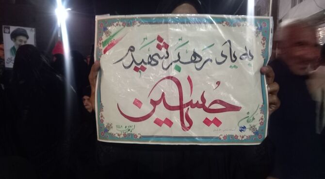 برگزاری مراسم اربعین رهبر شهید در ملکان