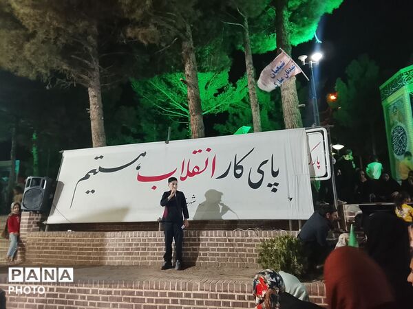 تجدید میثاق با ولایت؛ مراسم پرشور عید غدیر خم