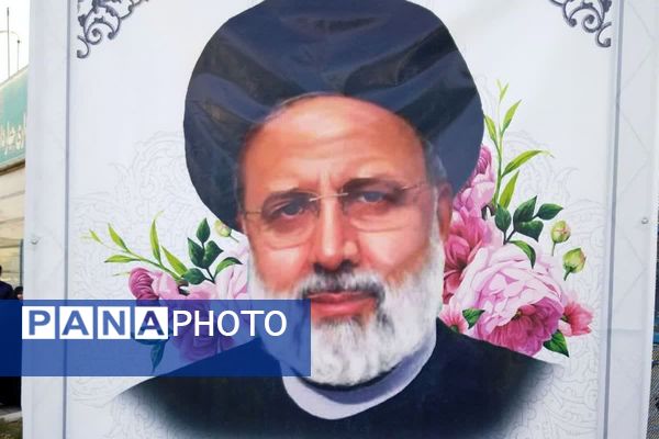 برگزاری راهپیمایی 13 آبان 1404