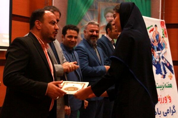 آیین تجلیل از دبیران تربیت‌بدنی در بهارستان 2