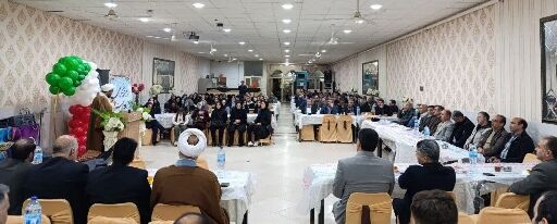 آیین تجلیل از بازنشستگان سال ۱۴۰۳ آموزش و پرورش شهرستان شیروان