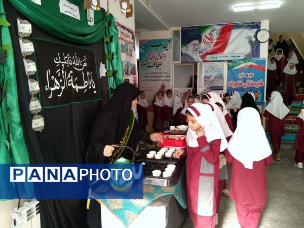 مراسم یادبود بانوی دو عالم حضرت فاطمه (س) در مدارس بروجرد 