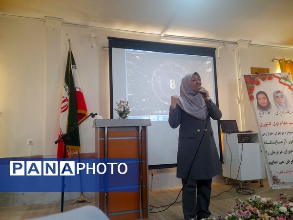 افتتاحیه جشنواره نوجوان خوارزمی در دبیرستان نمونه وکیلی۱۰ 