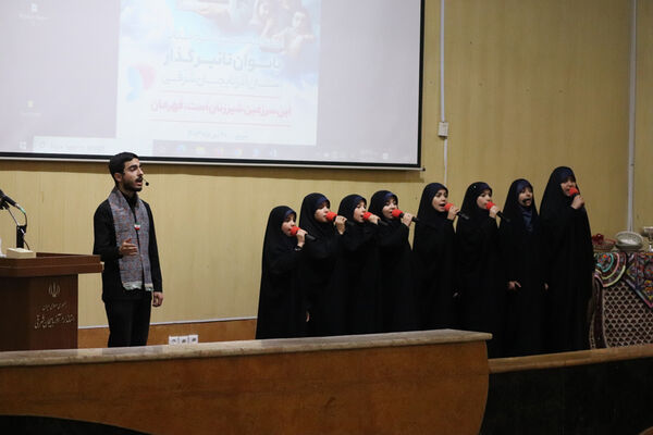 دومین کنگره استانی بانوان تاثیرگذار